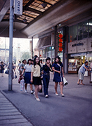 Ports 1970-1073